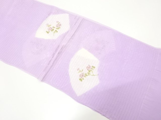 Japanese Kimono / Accessories Silk